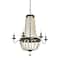 Hello Honey® 36" Multicolor Metal and Draped Wood Bead Chandelier